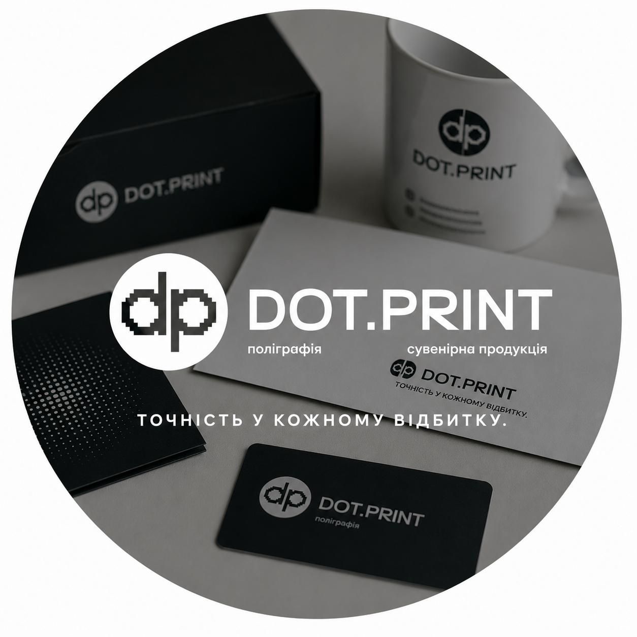 DOT.PRINT